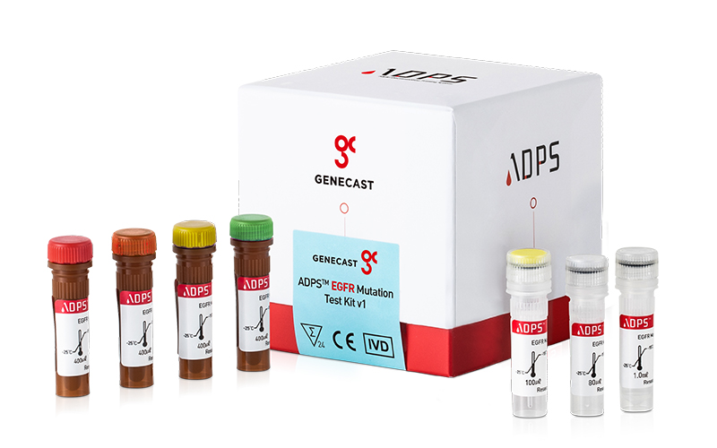 ADPS EGFR Mutation Test Kit v1